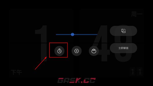 极简时钟app开启计时方法-第2张-手游攻略-GASK