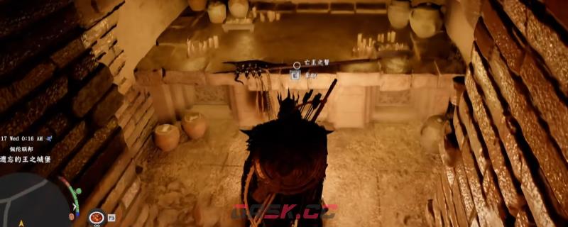 《红色沙漠》亡王之誓获取攻略分享-第1张-单机攻略-GASK