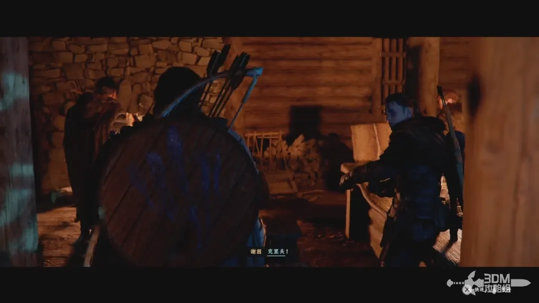 《红色沙漠》主线流程攻略 流程图文攻略-第9张-单机攻略-GASK