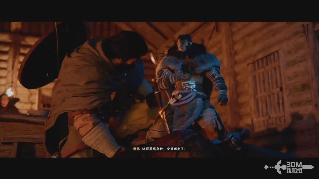 《红色沙漠》主线流程攻略 流程图文攻略-第10张-单机攻略-GASK