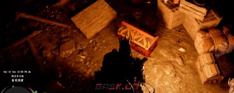 《红色沙漠》信念流浪者手套获得方法介绍-第1张-单机攻略-GASK