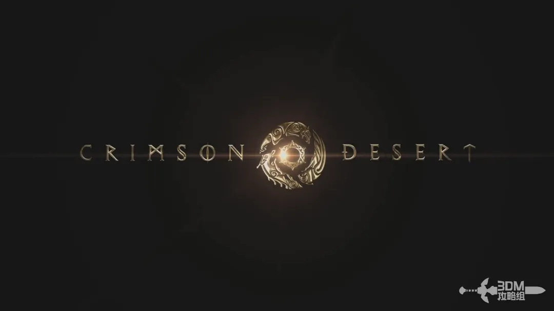 《红色沙漠》主线流程攻略 流程图文攻略-第1张-单机攻略-GASK