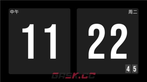 极简时钟app使用教程-第7张-手游攻略-GASK