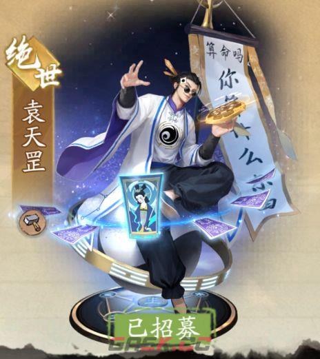 大店小二新手攻略指南-第10张-手游攻略-GASK