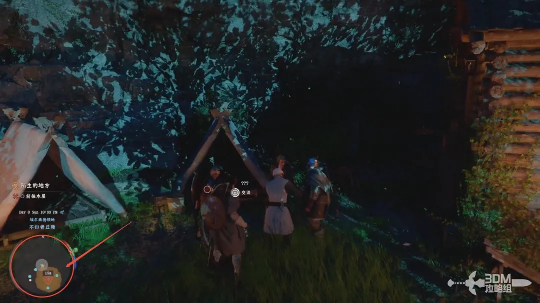 《红色沙漠》主线流程攻略 流程图文攻略-第6张-单机攻略-GASK