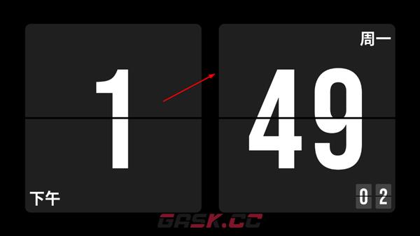 极简时钟app锁屏设置教程-第2张-手游攻略-GASK