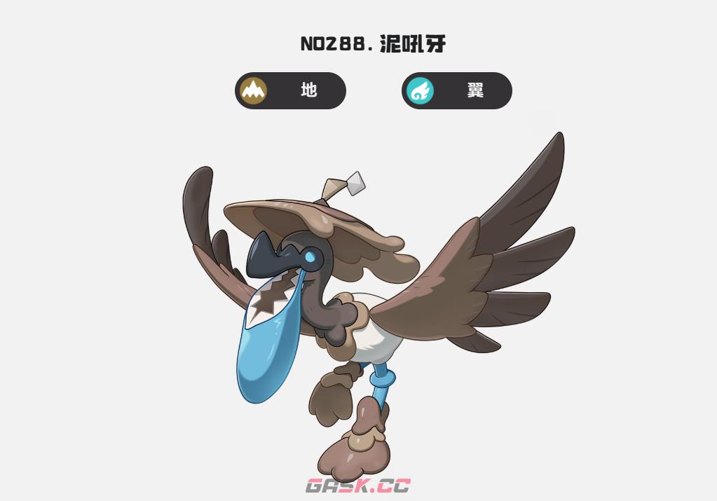 《洛克王国：世界》多核多C多领主队搭配攻略-第3张-手游攻略-GASK