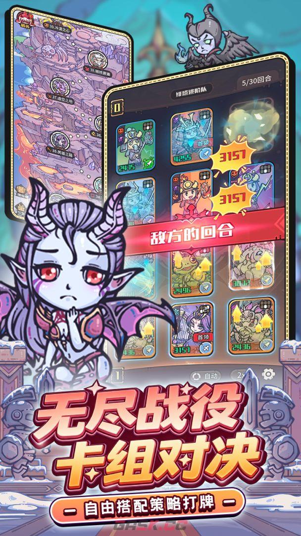 我的咸鱼卡组启航测试FAQ指南-第2张-手游攻略-GASK