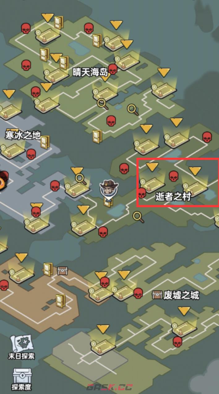 《生存33天》逝者之村宝箱位置一览-第3张-手游攻略-GASK