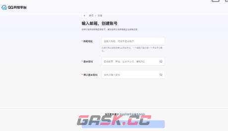 腾讯WorkBuddy接入QQ教程-第2张-手游攻略-GASK