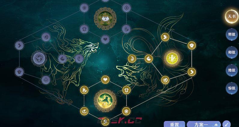 《梦幻新诛仙》万灵宫门派攻略-第18张-手游攻略-GASK