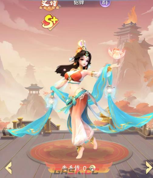 《三国大冒险》吕布搭配攻略-第6张-手游攻略-GASK