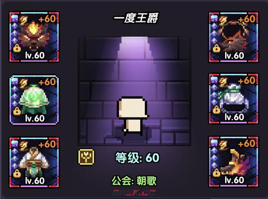 《我的勇者》单卡拉比牧师大秘境配装及打法-第4张-手游攻略-GASK