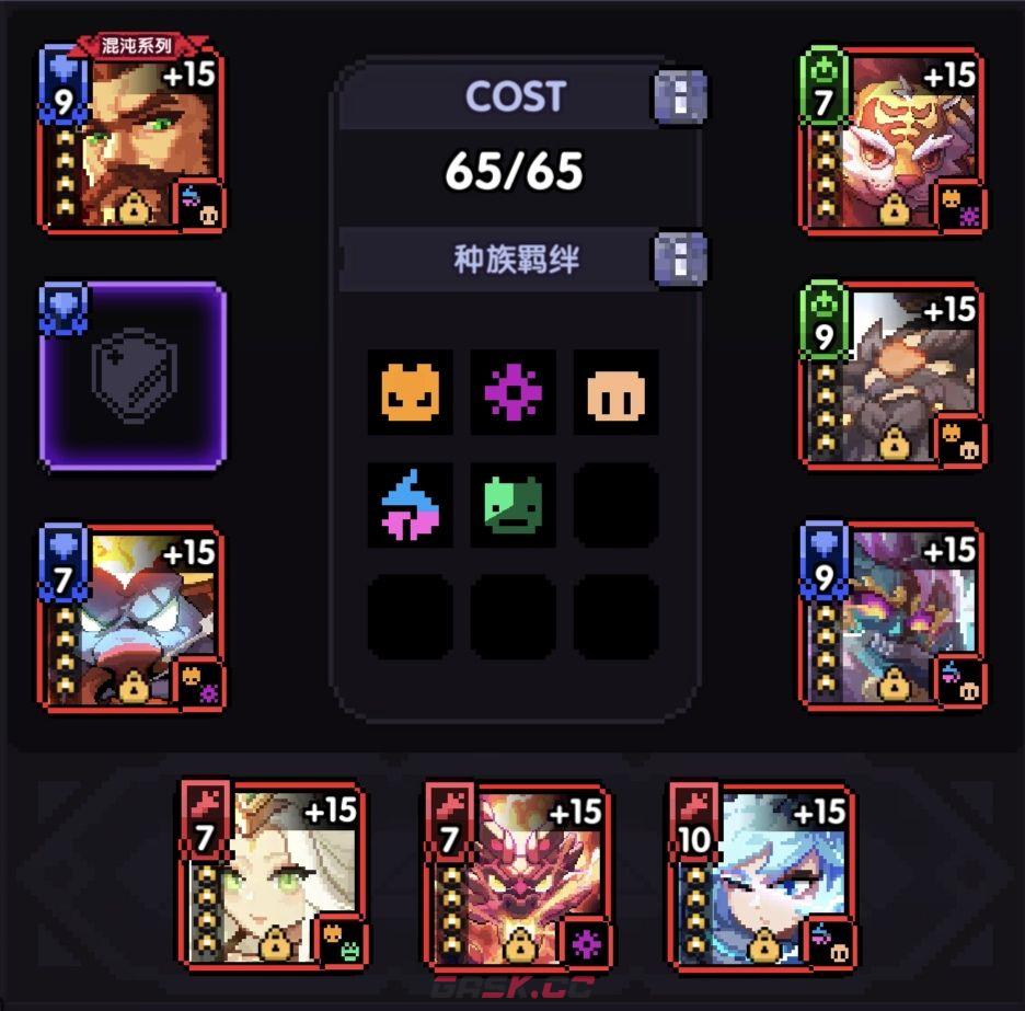 《我的勇者》牧师大秘境配装和打法-第10张-手游攻略-GASK