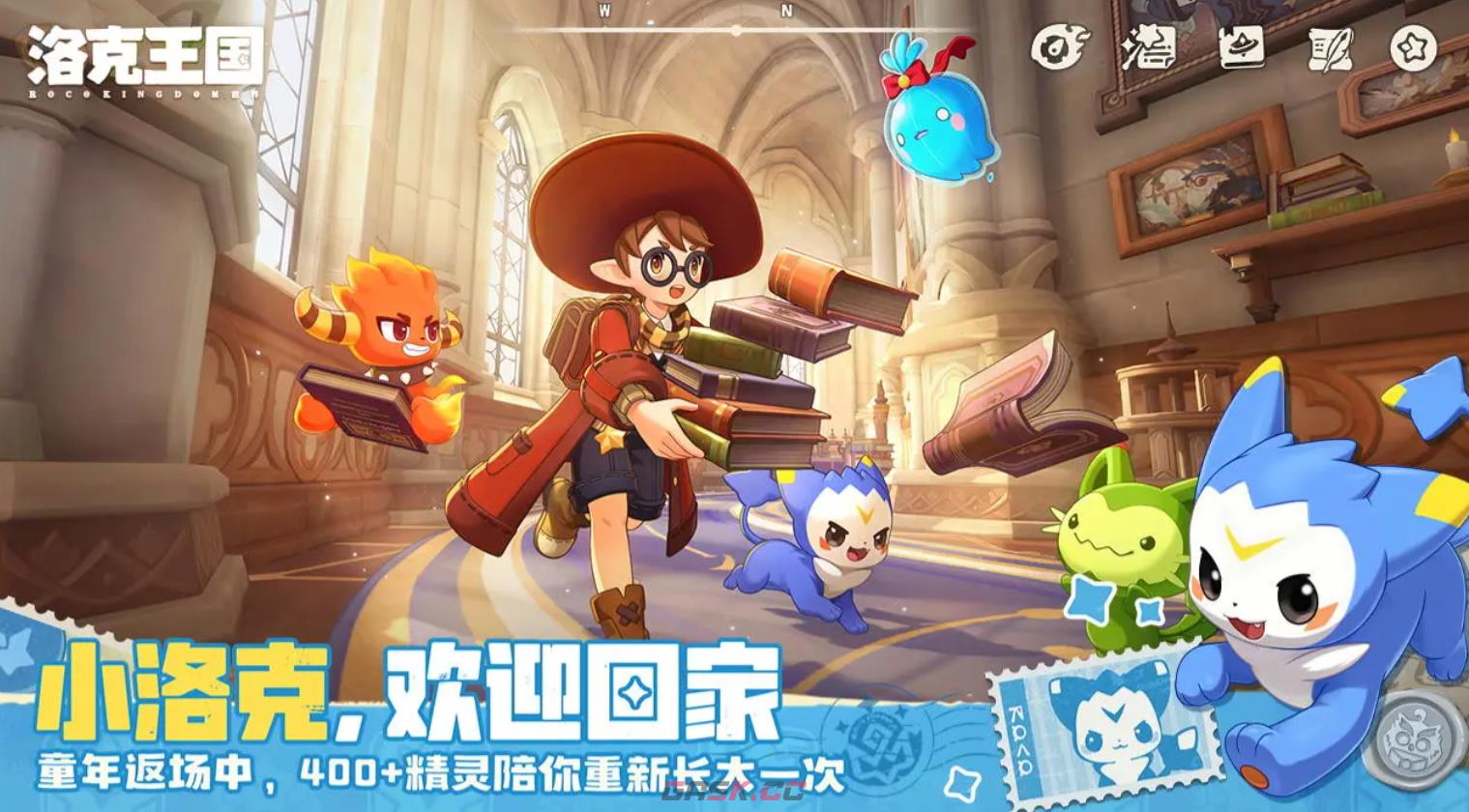 《洛克王国：世界》性格培养介绍-第2张-手游攻略-GASK