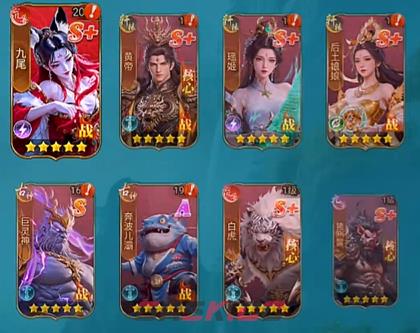 《异兽灵境》西行之路玩法介绍-第4张-手游攻略-GASK