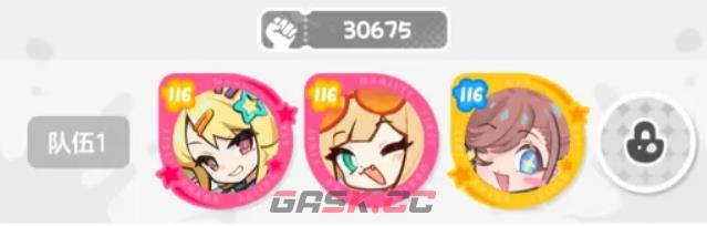 《乱涂彩世界》阵容搭配攻略-第4张-手游攻略-GASK