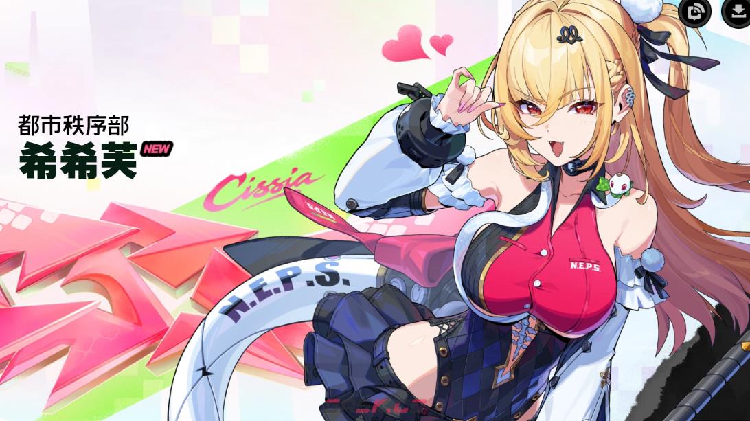 《绝区零》2.7版本英雄不死于往昔内容分享-第3张-手游攻略-GASK