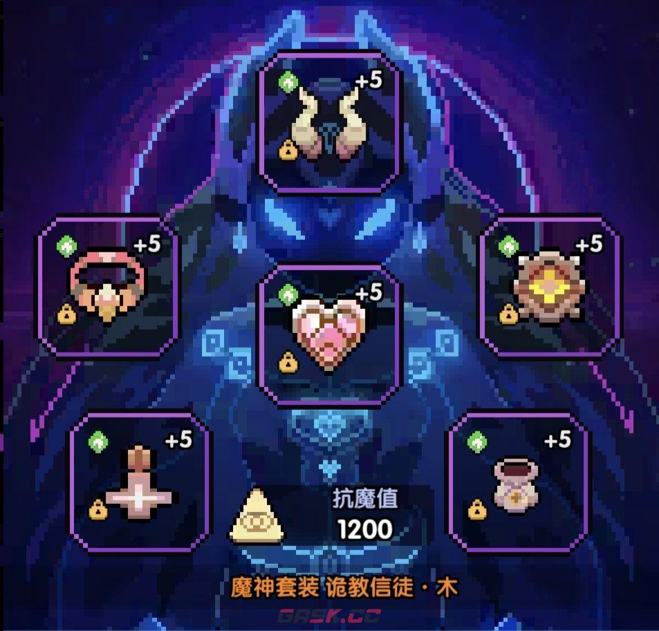 《我的勇者》单卡拉比牧师大秘境配装及打法-第14张-手游攻略-GASK