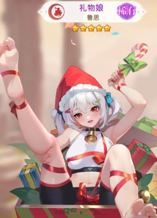 《绯月絮语》角色介绍一览-第3张-手游攻略-GASK