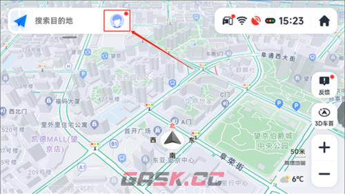 高德地图车机版app语音包更换方法-第2张-手游攻略-GASK