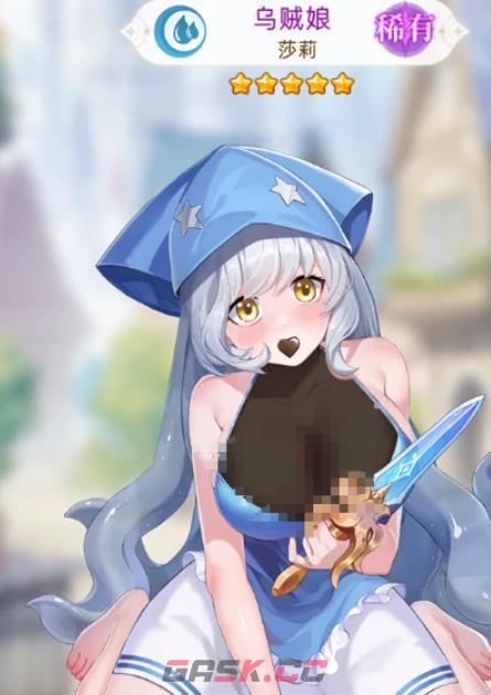 《绯月絮语》角色介绍一览-第5张-手游攻略-GASK