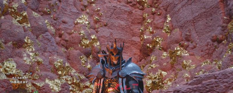 《红色沙漠》沙漠区域金矿点位分享-第1张-单机攻略-GASK