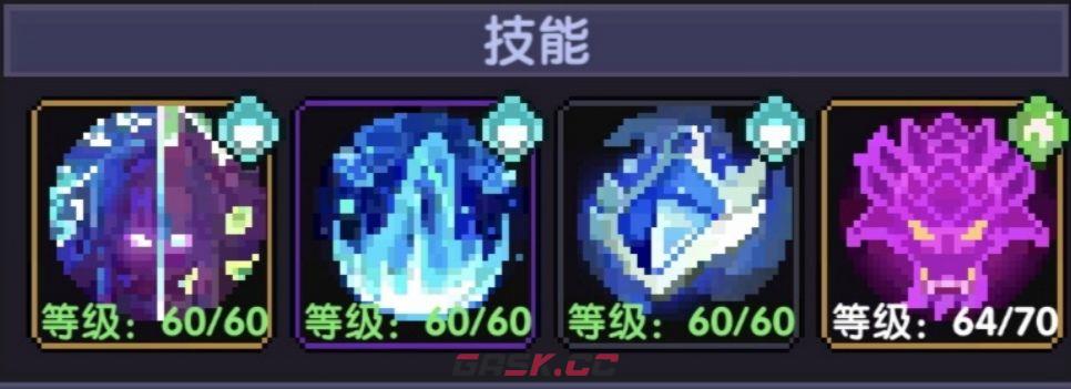 《我的勇者》竞技场搭配推荐-第11张-手游攻略-GASK