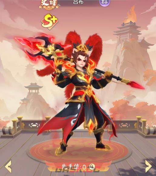 《三国大冒险》吕布搭配攻略-第3张-手游攻略-GASK