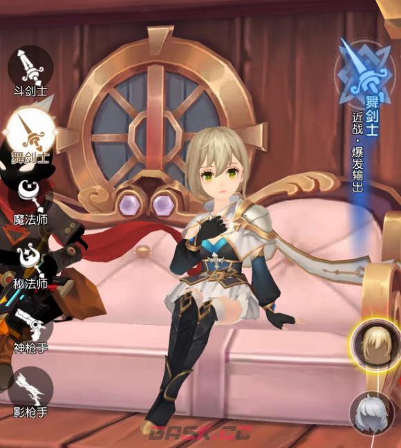 《星神纪元》战令获取攻略-第6张-手游攻略-GASK