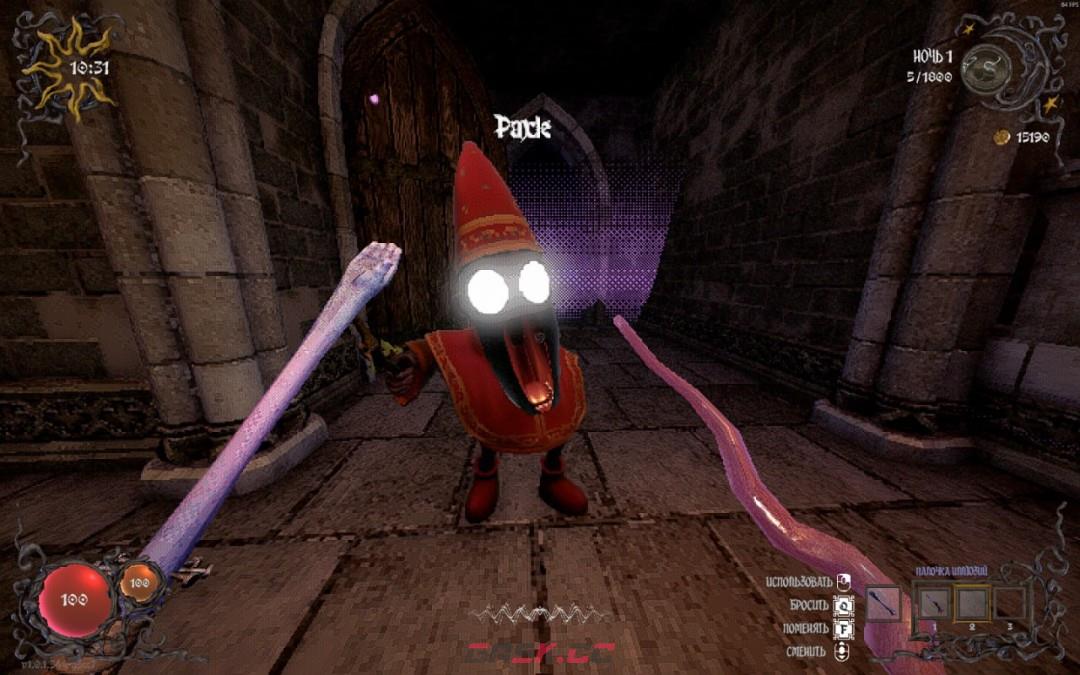 《YAPYAP》变形介绍-第2张-单机攻略-GASK