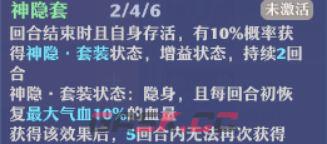 《梦幻新诛仙》合欢派新手攻略-第36张-手游攻略-GASK