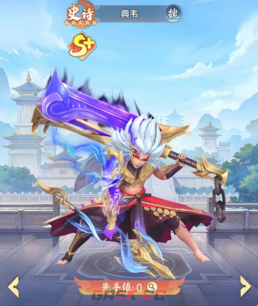 《三国大冒险》吕布搭配攻略-第5张-手游攻略-GASK