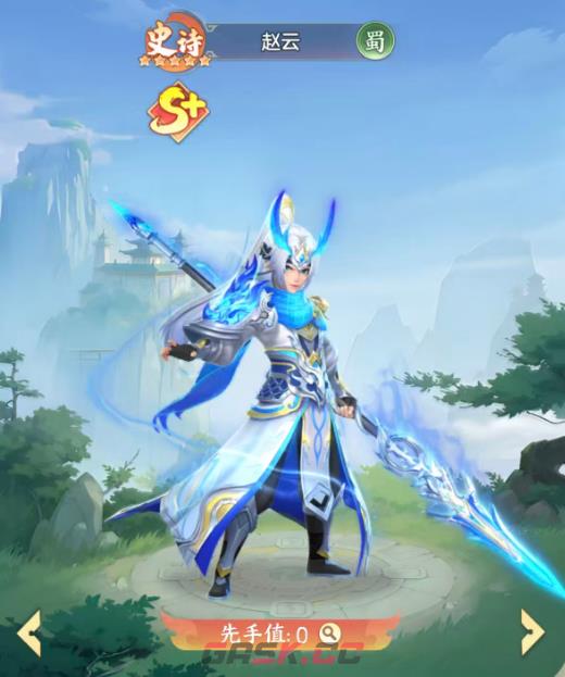 《三国大冒险》吕布搭配攻略-第4张-手游攻略-GASK