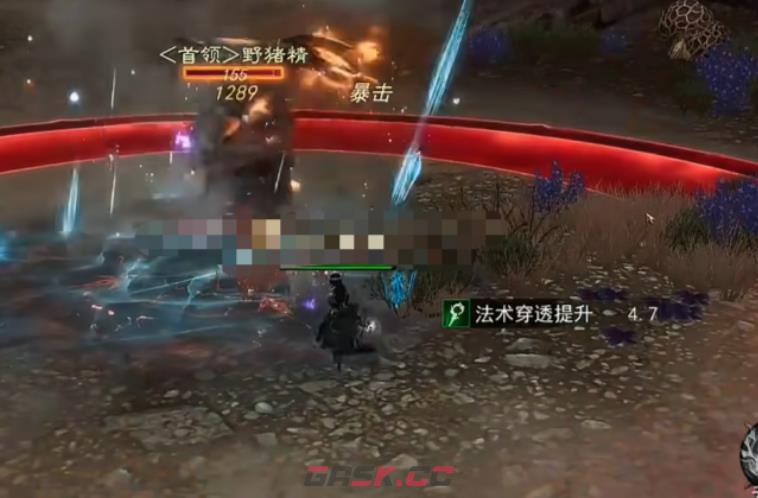 《烽烟》搜集物品攻略-第2张-手游攻略-GASK