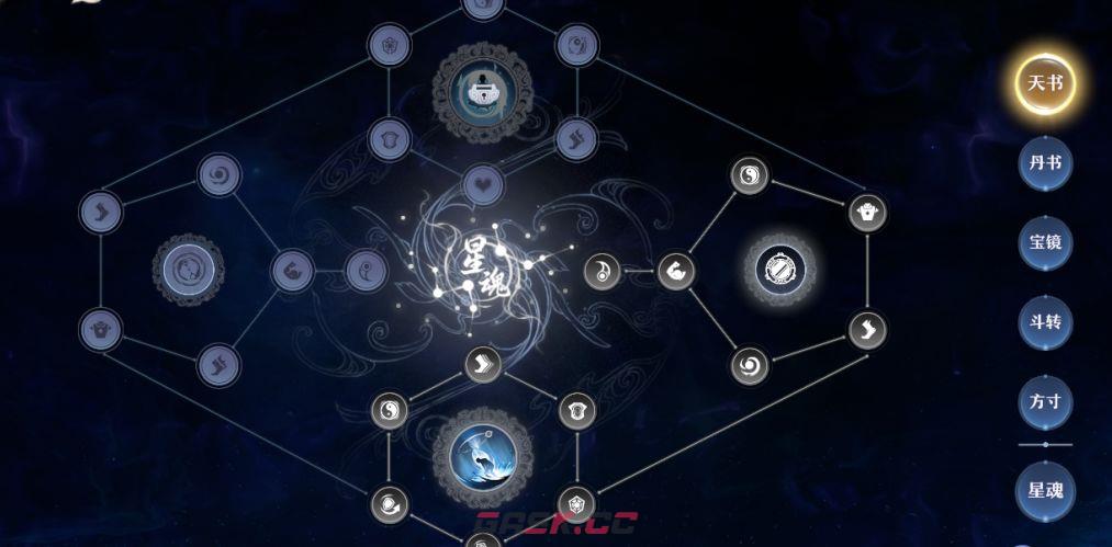 《梦幻新诛仙》长生堂门派养成攻略-第15张-手游攻略-GASK