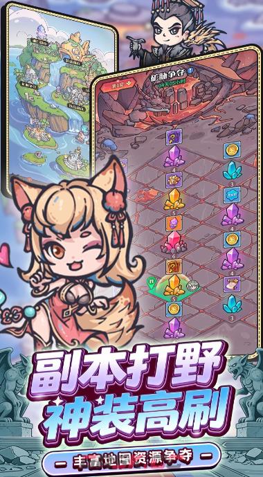 《我的咸鱼卡组》战斗名词解析-第2张-手游攻略-GASK