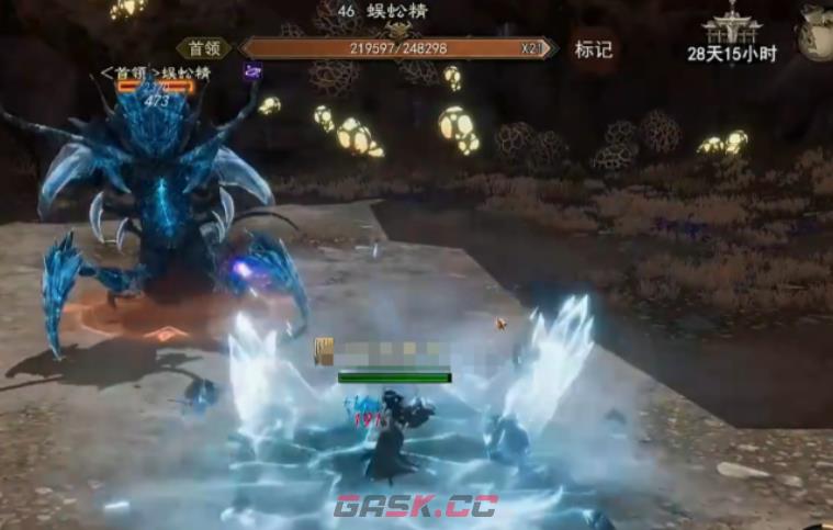 《烽烟》搜集物品攻略-第4张-手游攻略-GASK