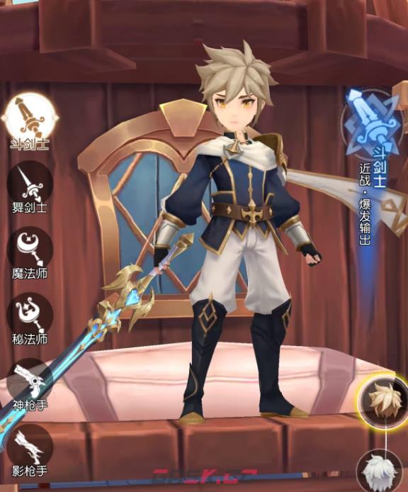 《星神纪元》战令获取方法-第3张-手游攻略-GASK