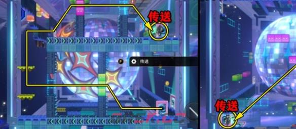 《崩坏：星穹铁道》二相乐园乐园变奏宝箱位置分享-第17张-手游攻略-GASK