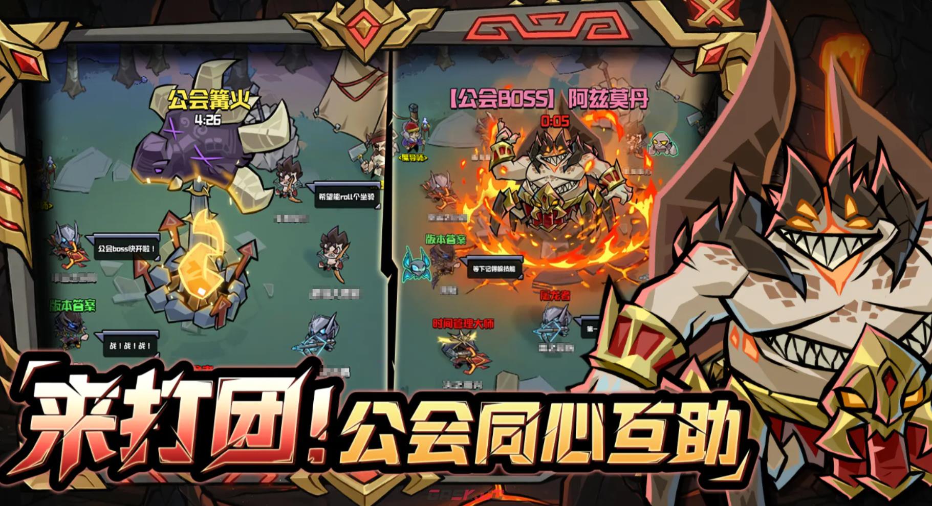 《幻想之刃》轻盈流配装攻略-第5张-手游攻略-GASK