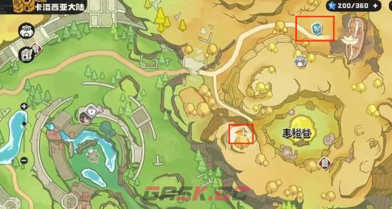 《洛克王国：世界》丰裕谷位置一览-第2张-手游攻略-GASK