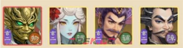 道友来挖宝月道争锋阵容搭配推荐-第11张-手游攻略-GASK