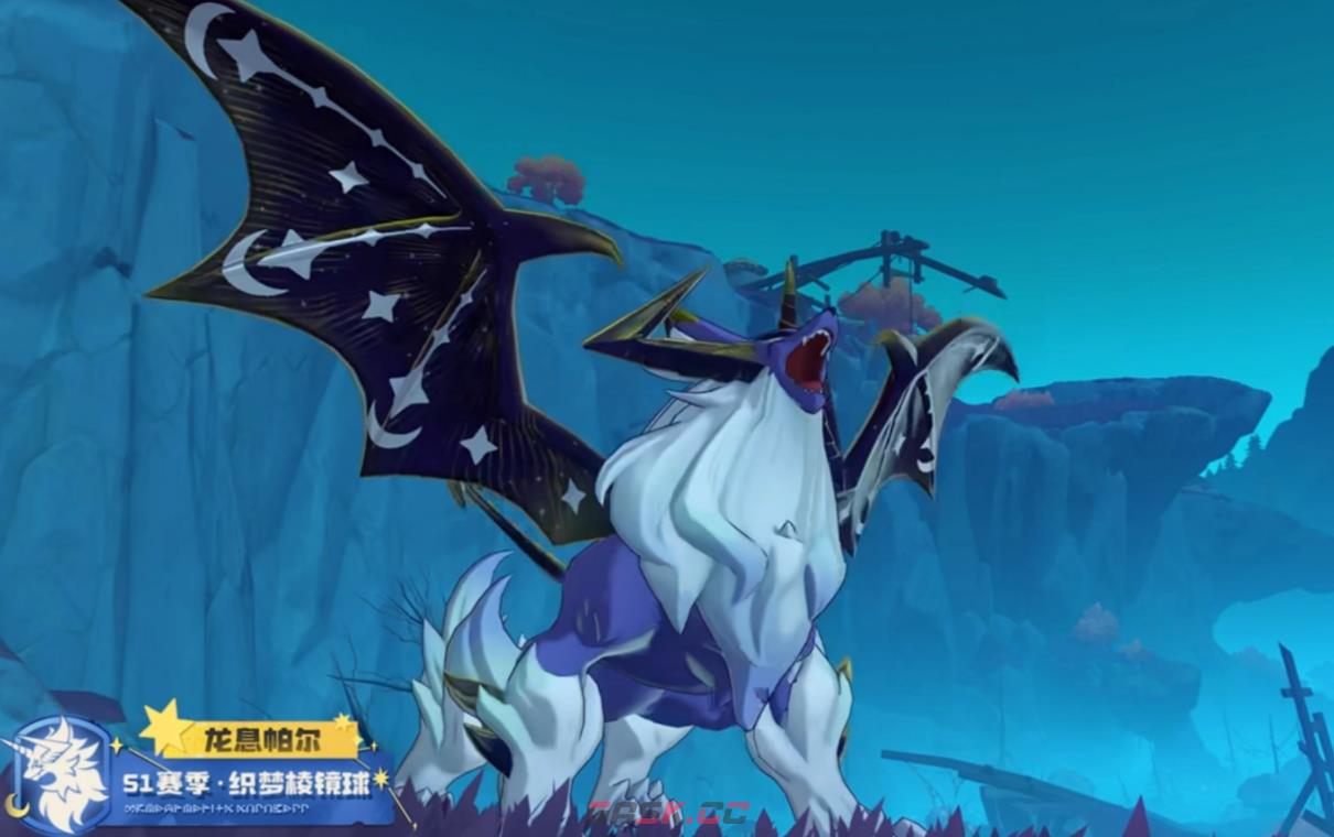 《洛克王国：世界》暗夜拾光赛季介绍-第3张-手游攻略-GASK