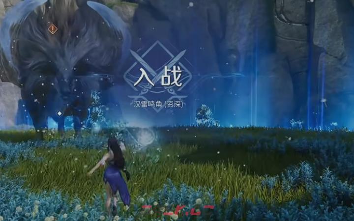 《王者荣耀世界》开荒阵容组合攻略-第4张-手游攻略-GASK