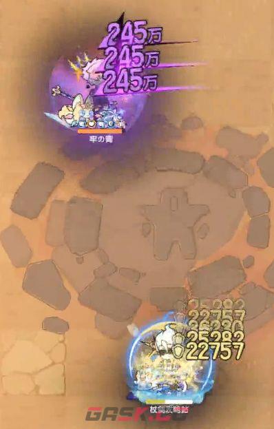 《仗剑传说》天象观测站副本装备推荐-第4张-手游攻略-GASK