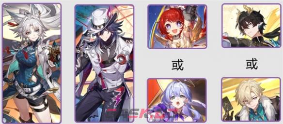 《崩坏：星穹铁道》不死途多核追击队阵容攻略-第2张-手游攻略-GASK