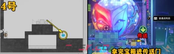 《崩坏：星穹铁道》二相乐园乐园变奏宝箱位置分享-第15张-手游攻略-GASK