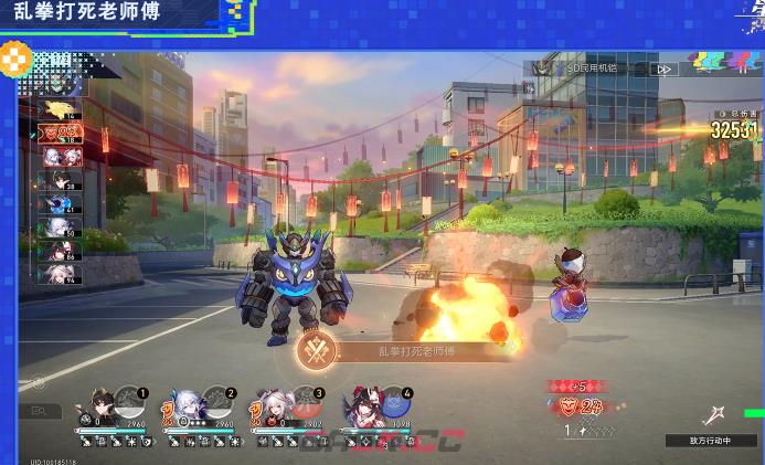 《崩坏：星穹铁道》4.1乱拳打死老师傅成就获取攻略-第2张-手游攻略-GASK