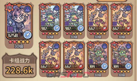 《我的咸鱼卡组》平民推荐地精队三大理由-第2张-手游攻略-GASK